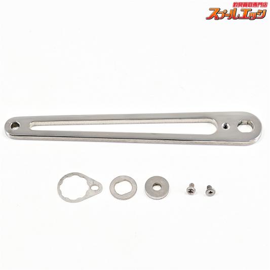 【SPI】 ミゾハン 140mmストレートパワーハンドル 取付内径9.5mmx8.5mm マーフィックス用 SPI MIZOHAN