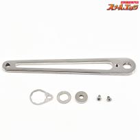 【SPI】 ミゾハン 140mmストレートパワーハンドル 取付内径9.5mmx8.5mm マーフィックス用 SPI MIZOHAN