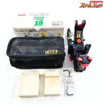 【第一精工】 ハイラーク 18 収納バッグ ハンドルリング付き DAIICHI-SEIKO HIGH-LARK ロッドホルダー K_060