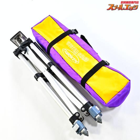 【釣研】 システムスタンド バッカン置き 専用バッグ付 TSURIKEN SYSTEM STAND K_080