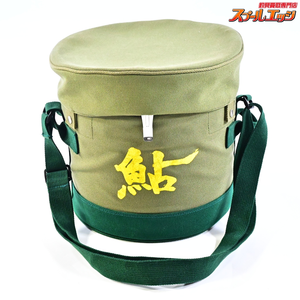 【久保田鉄工】 クボタ 鮎 ステンレス真空クーラー 大 KUBOTA AYU K_100