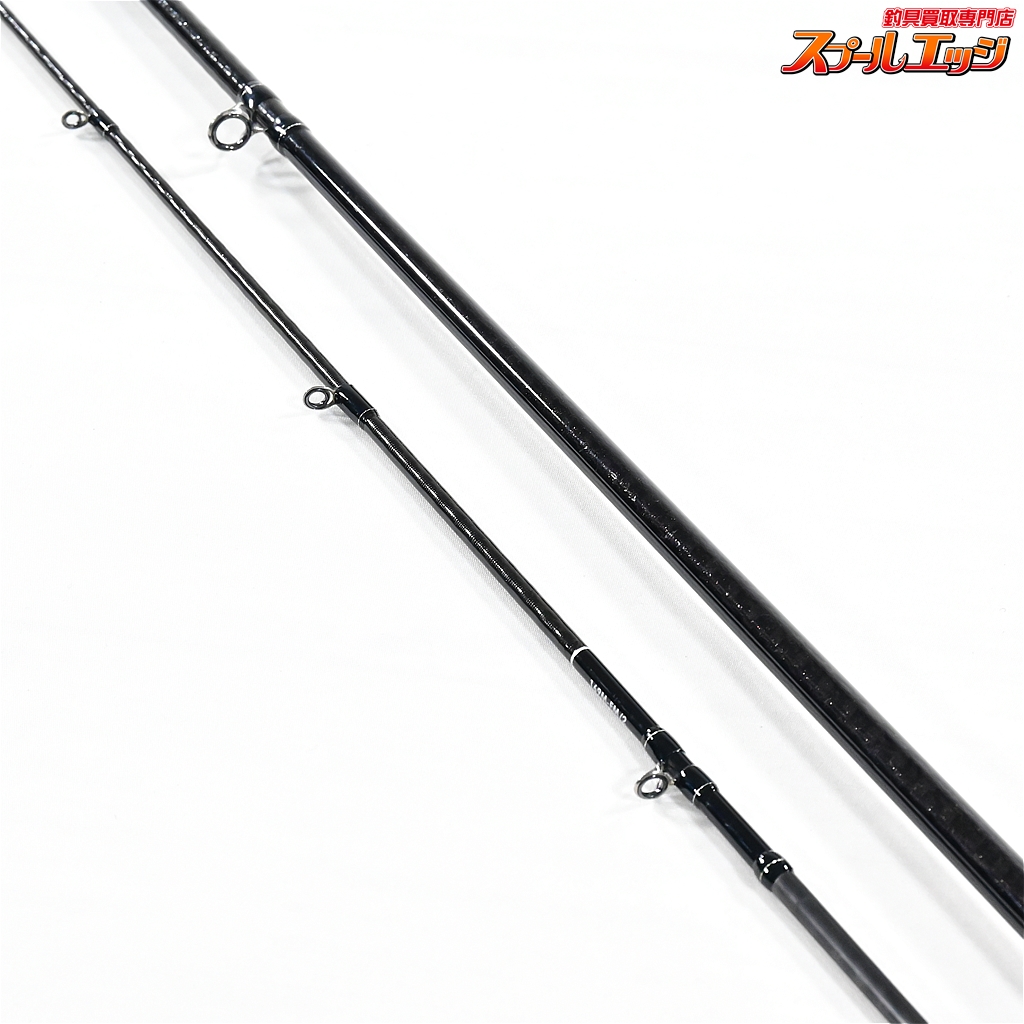 バンタム 169M-FM/2 バンタム 169M-FM/2 | イシグロ公式オンラインショップ