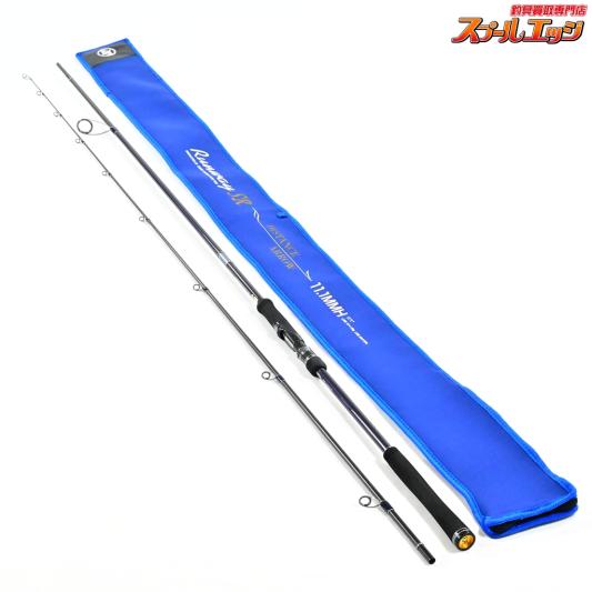 【ゼスタ】 ランウェイSR 11.1MMH ディスタンスアロー XESTA RUNWAY Distance Arrow ヒラメ イナダ マゴチ K_218