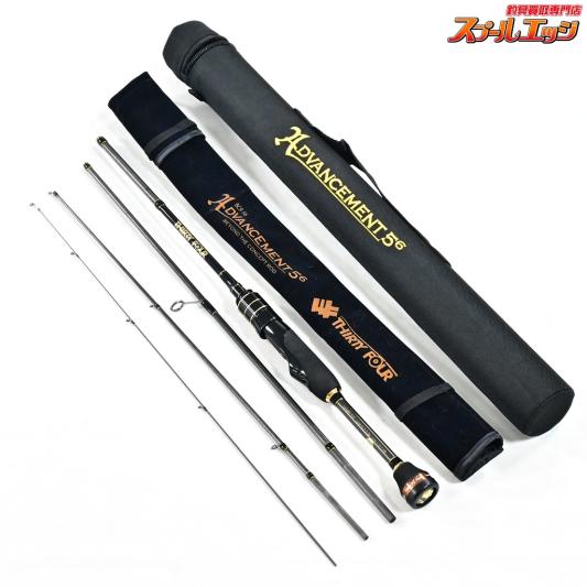 【サーティーフォー】 34 アドバンスメント BCR-56 THIRTY-FOUR ADVANCEMENT アジ メバル K_094