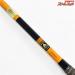 【シマノ】 朱紋峰 嵐月 12尺 SHIMANO SYUMONHOU RANGETSU ヘラブナ K_143