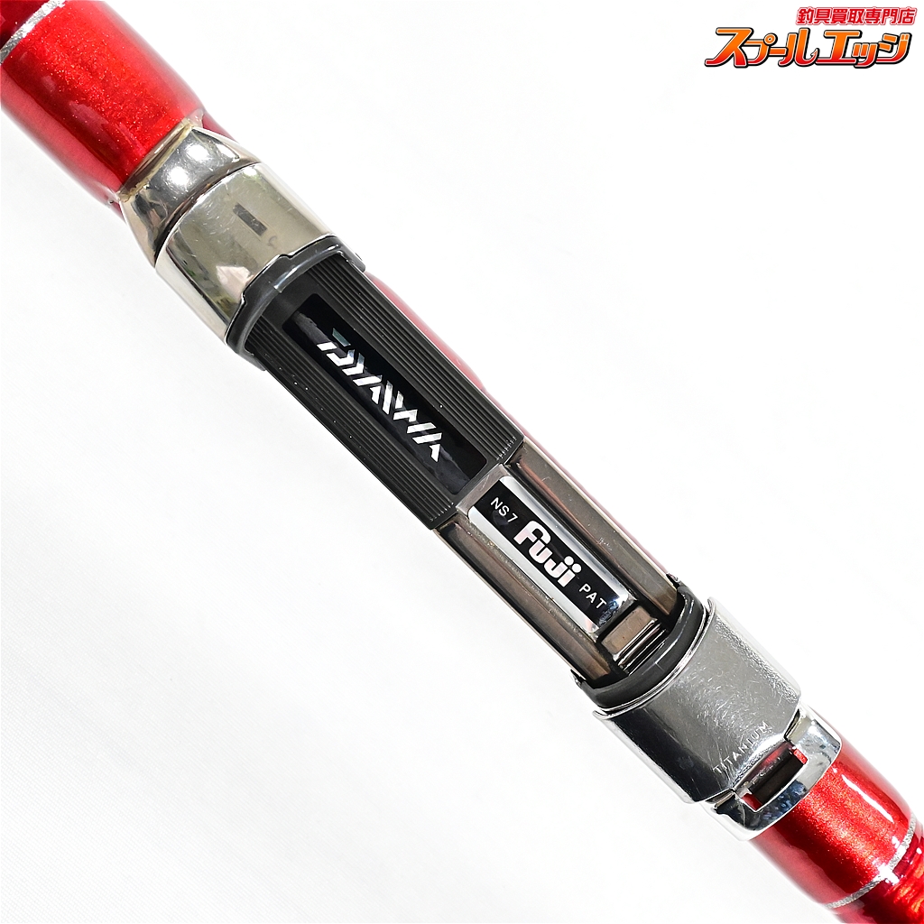 ダイワ プロキャスター 27-405