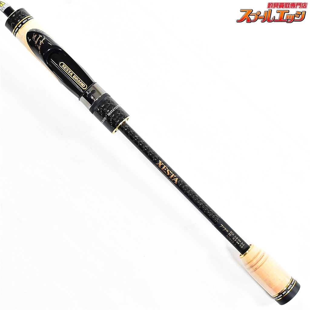 クルセイド ARX-7 アーバレスト スリーブ ARX-7 アーバレスト