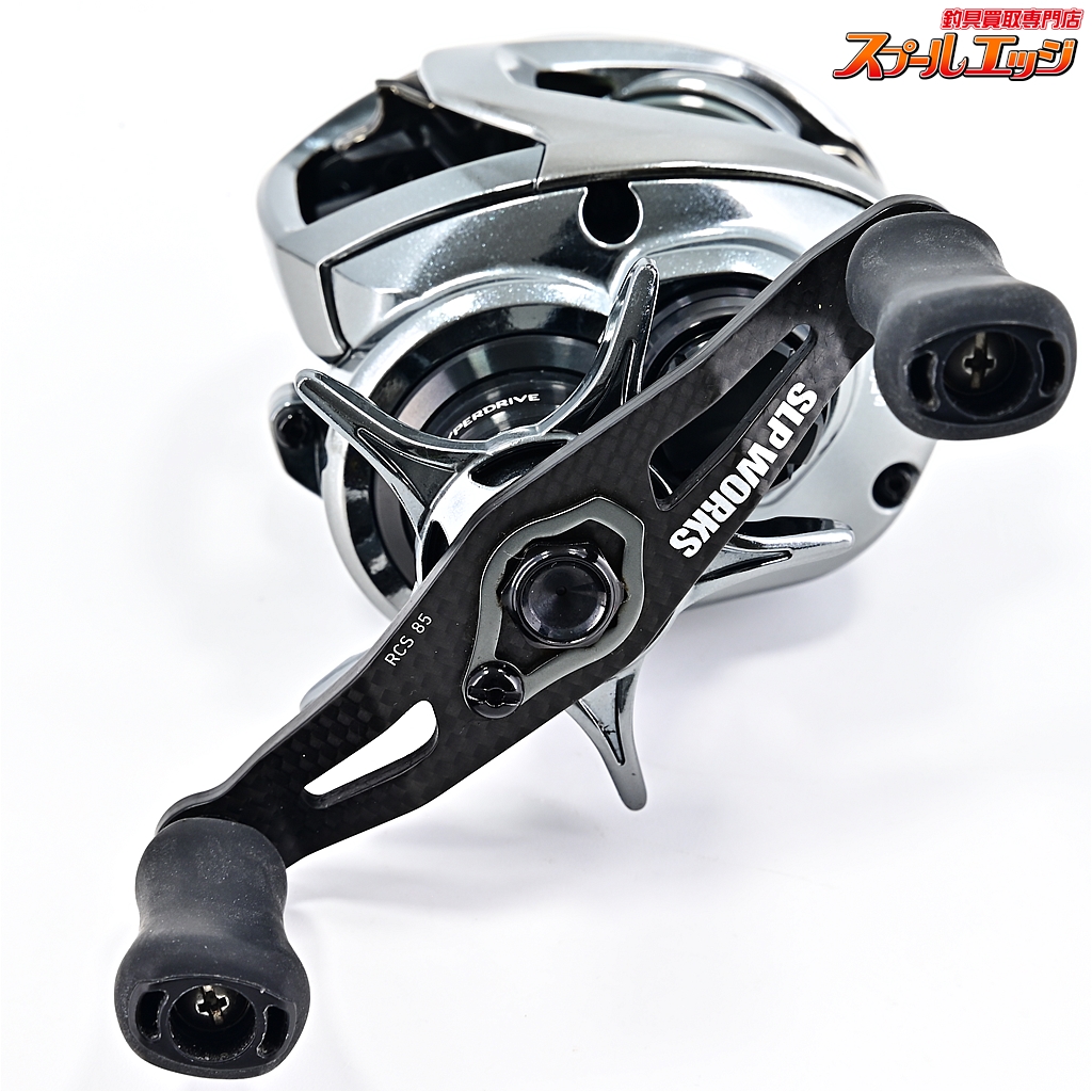 23RCSB カーボンクランクハンドル 85mm slpworks（国内送料当社