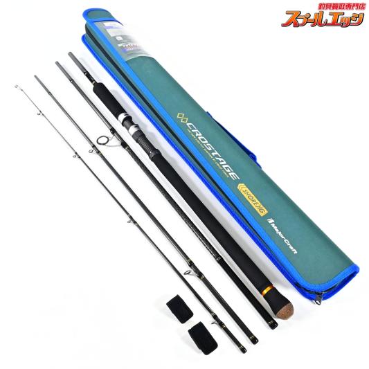 【メジャークラフト】 三代目 クロステージ CRX-964LSJ Major Craft CROSTAGE アジ イナダ サバ K_123