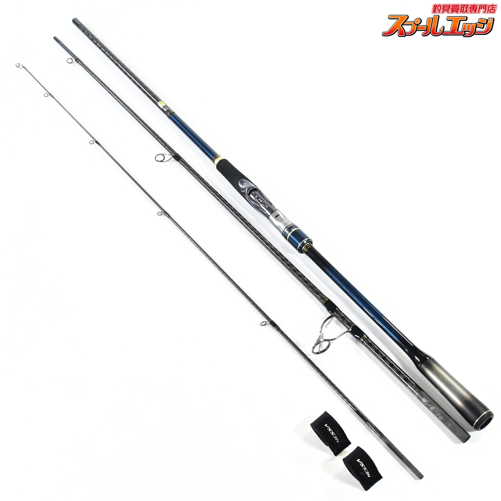 【シマノ】 19ネッサ リミテッド S100MH+ SHIMANO NESSA LIMITED LTD ヒラメ イナダ マゴチ K_149