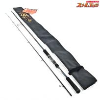 【ヤマガブランクス】 88 チェイン バーサタイル YAMAGA Blanks CHAIN シーバス チヌ K_184