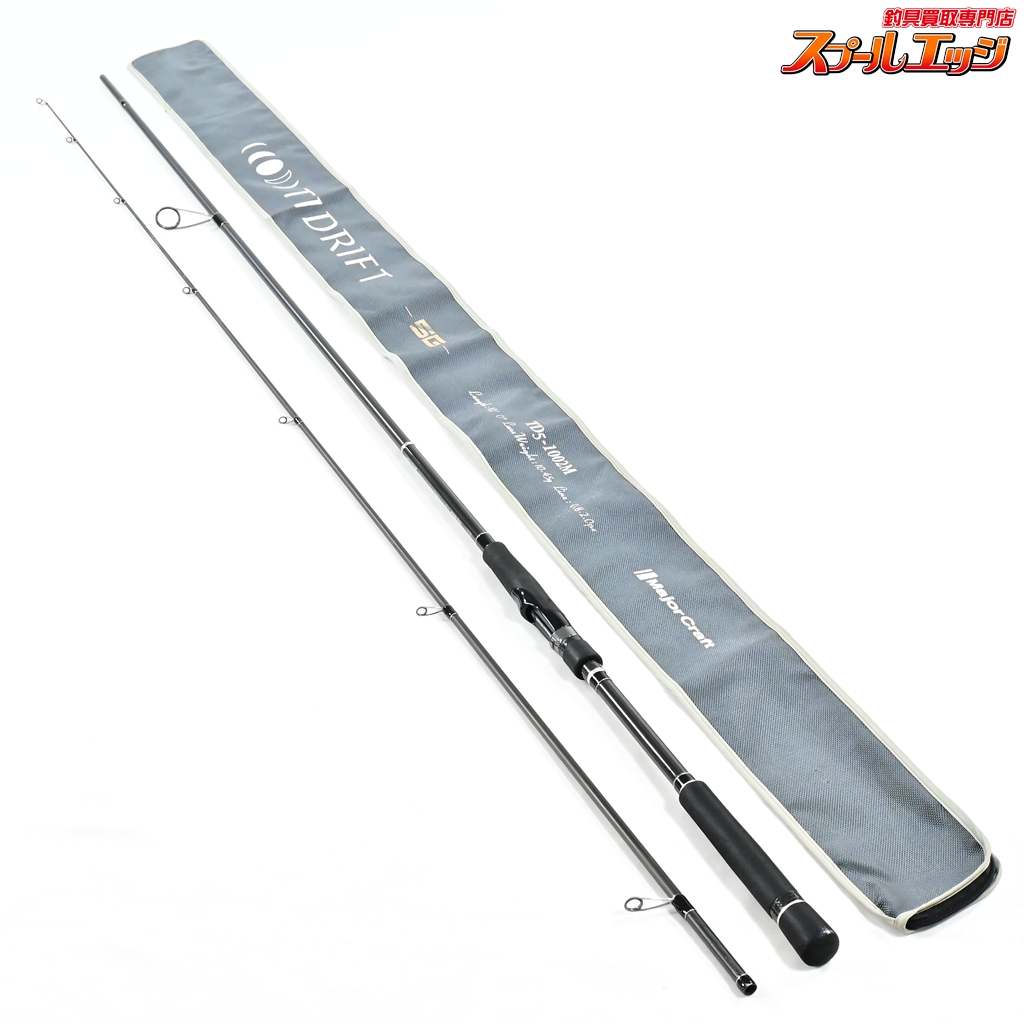 【メジャークラフト】 タイドリフト5G TD5-1002M Major Craft TIDERFT シーバス チヌ K_202