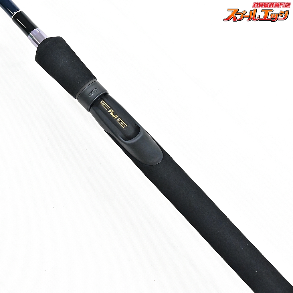 エイムス【ブラックアロー93ML】AIMS 【公式通販】