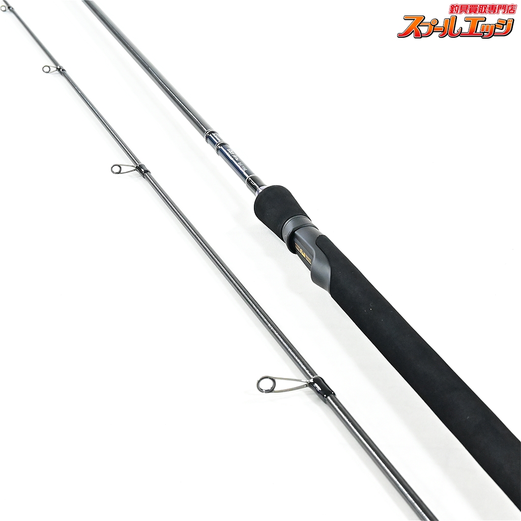 エイムス ブラックアローアンリミテッド BAU 93ML スプールエッジネット