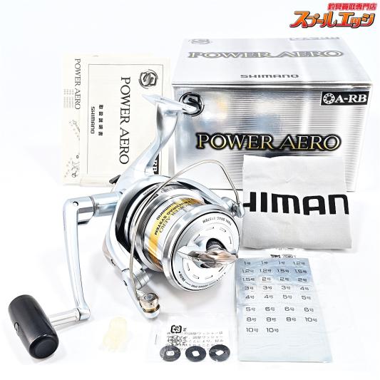 【シマノ】 03パワーエアロ 3号 SHIMANO POWER AERO