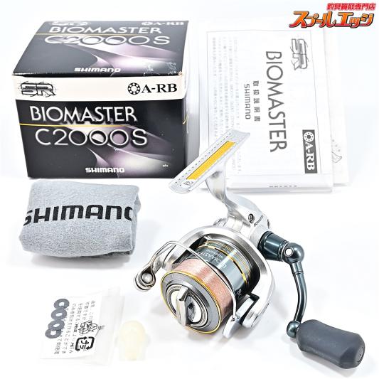 シマノ】 19バンディット キハダ 170 SHIMANO BANDIT KIHADA 