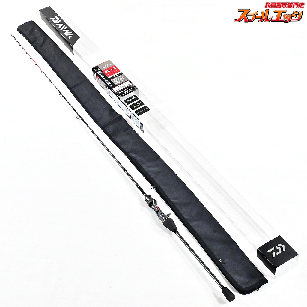 メタリア マルイカ マルチ145 現行モデル 【公式通販】