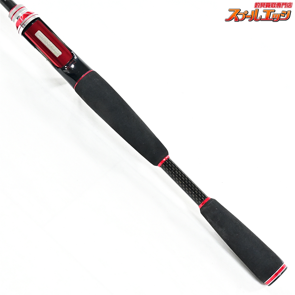 スティーズ【STZ 7011MMLXB-SVハリアーFスペック】 【公式通販】