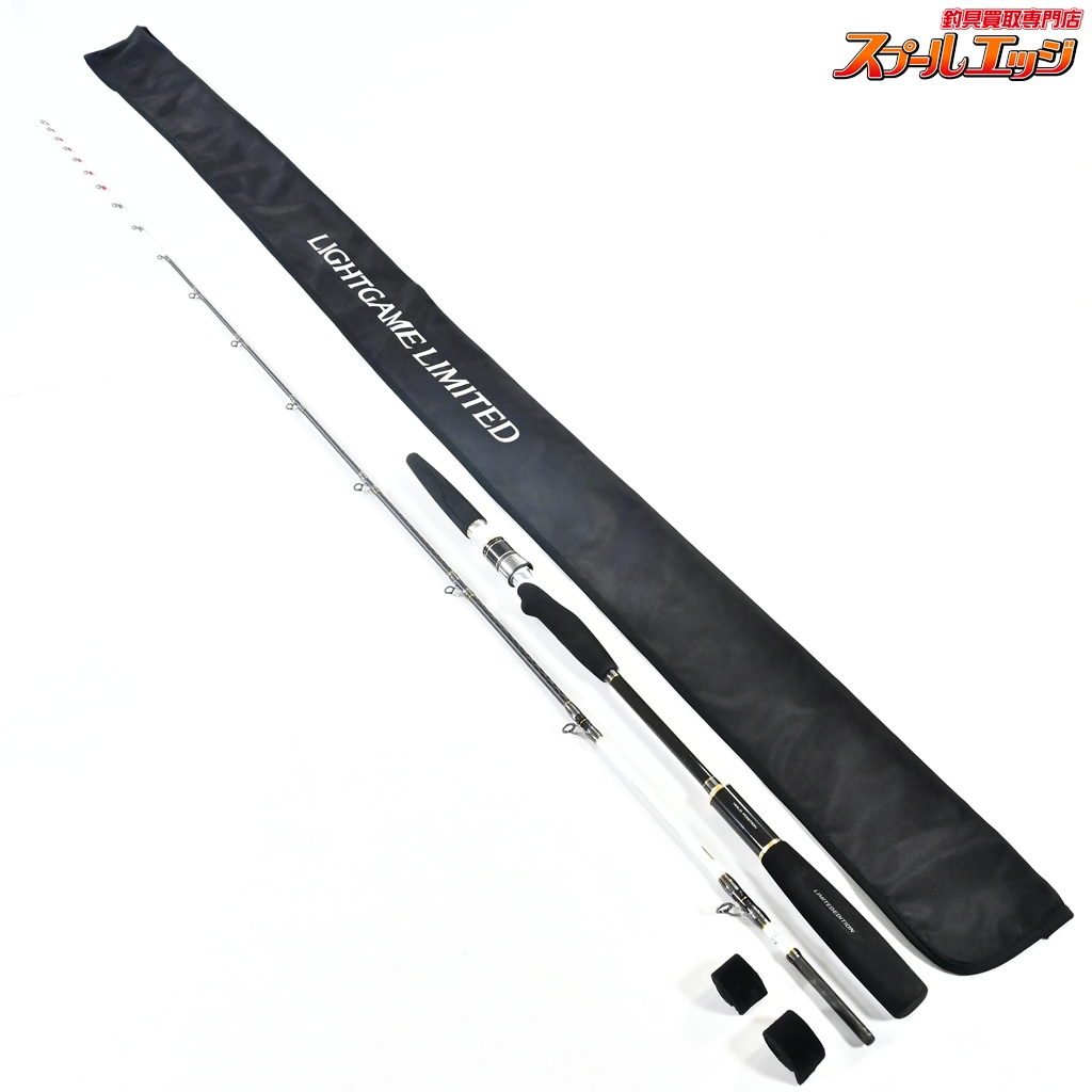 【シマノ】 15ライトゲーム リミテッド モデラート タイプ73 H225 SHIMANO LIGHTGAME LIMITED タチウオ アマダイ ヒラメ K_215