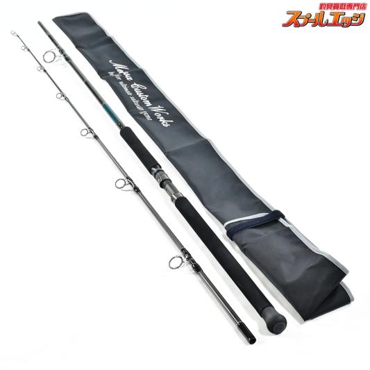 【MCワークス】 レイジングブル 100XR-2 MC-WORKS RAGING BULL ヒラスズキ ブリ ヒラマサ K_203