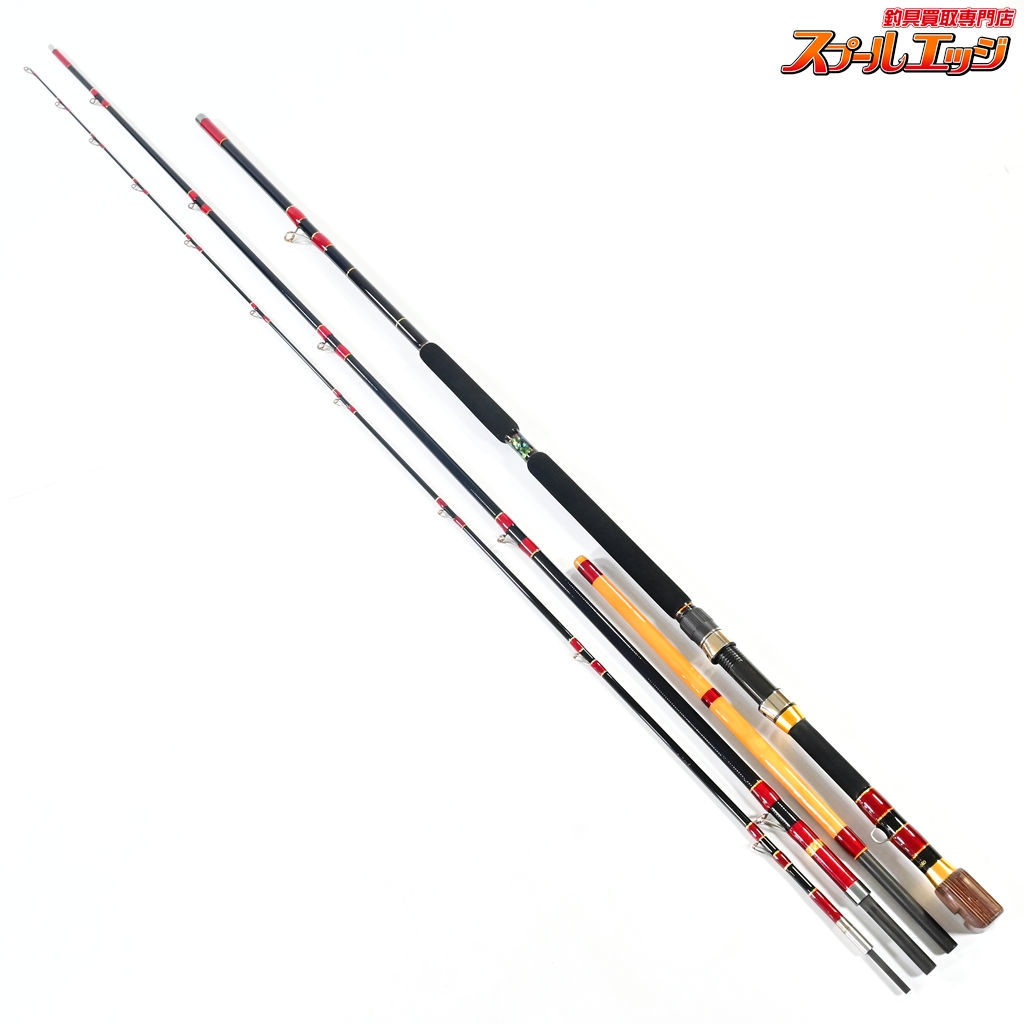 【アリモト】 炎魔 別誂 口白 500MHH 石鯛竿 総チタンゴールドサーメットガイド 金属インロー S.ARIMOTO イシダイ K_232