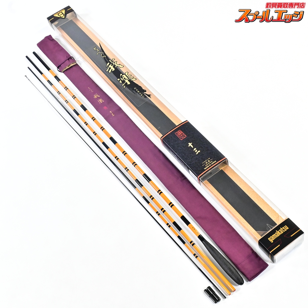 【がまかつ】 がまへら 我楽 がらく 13尺 GAMAKATSU GAMAHERA GARAKU ヘラブナ K_156