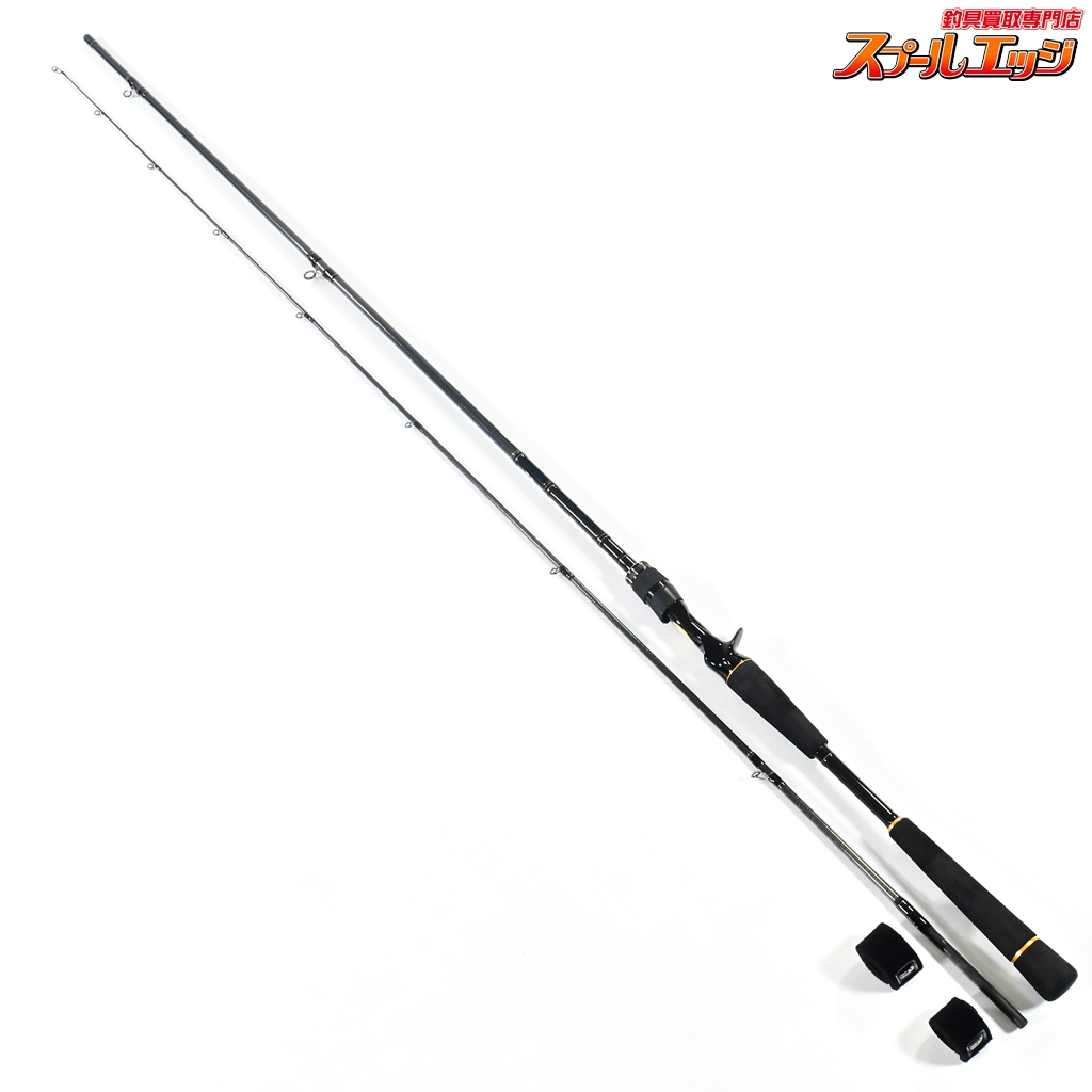 【ダイワ】 20ラテオ 86LB・R DAIWA RATEO シーバス チヌ K_175