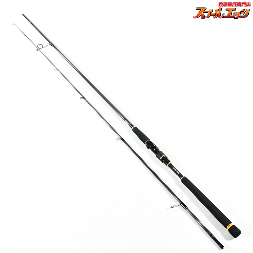 【ダイワ】 13ラテオ 90M・Q DAIWA LATEO シーバス チヌ K_184