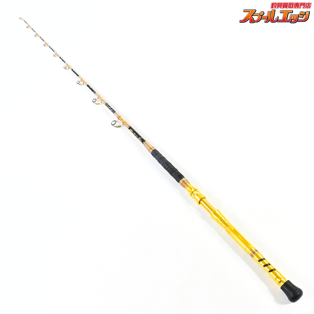 【剛樹】 マジックバイト MS17 GOUKI MAGIC BITE カンパチ モロコ ヒラマサ K_207