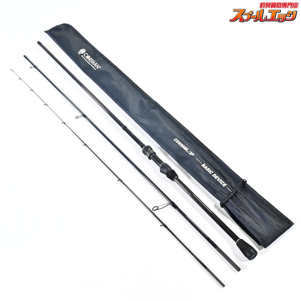 【コアマン】 デイスター CDS96ML/3P ベイシックデバイス COREMAN DayStar シーバス チヌ K_142