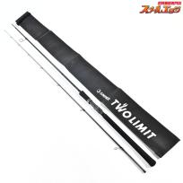 【ジャンプライズ】 ツーリミット 97 マルチ JUMPRIZE TWO LIMIT Multi ヒラスズキ ブリ ヒラマサ K_194