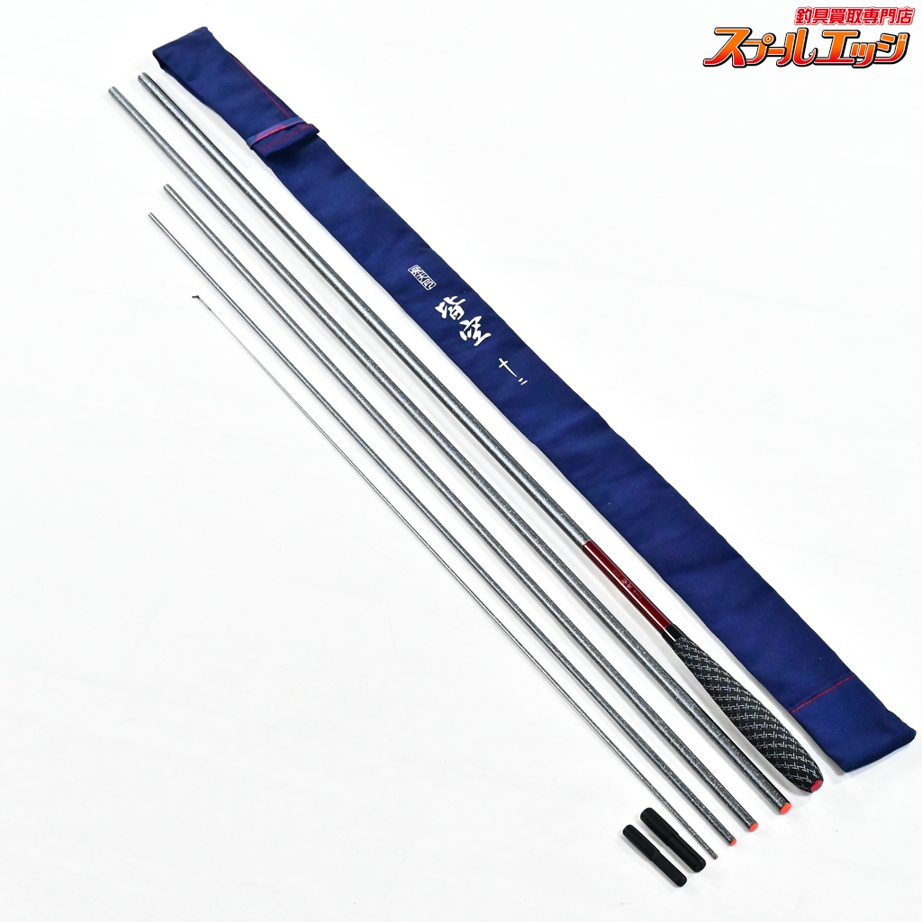 【シマノ】 飛天弓 皆空 12尺 SHIMANO HITENKYU KAIKU ヘラブナ K_133