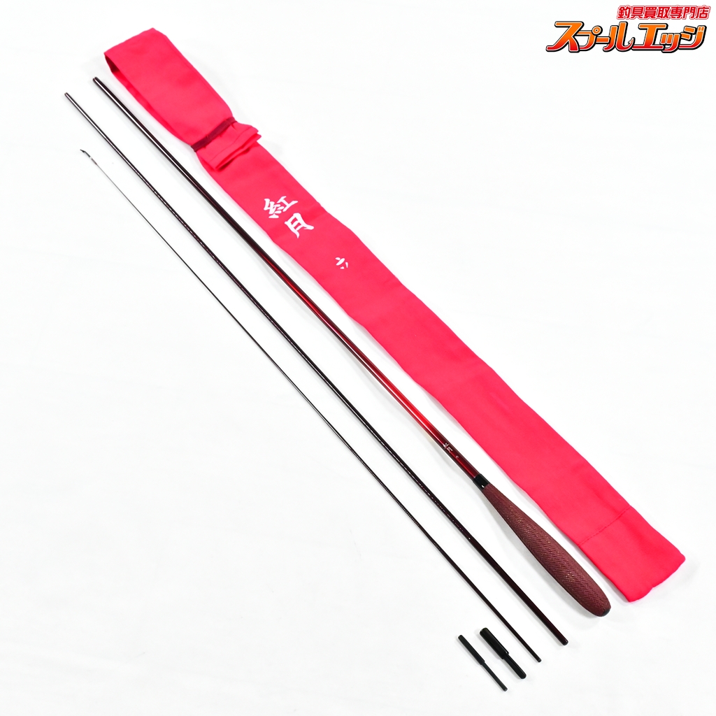 【シマノ】 紅月 6尺 SHIMANO AKATSUKI ヘラブナ K_112