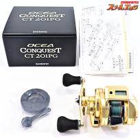 【シマノ】 18オシアコンクエスト CT 201PG SHIMANO OCEA CONQUEST