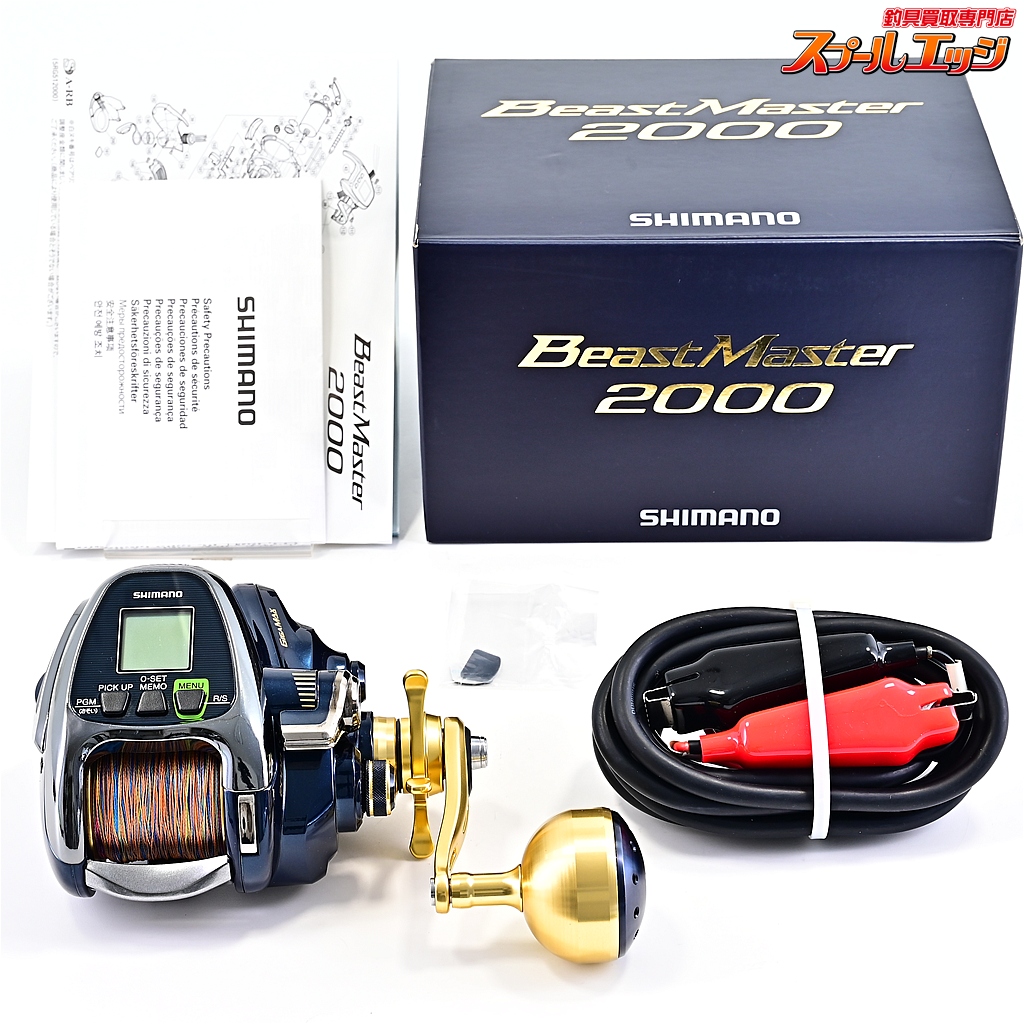 【シマノ】 18ビーストマスター 2000 使用距離54.6km 使用16.6時間 SHIMANO BEAST MASTER