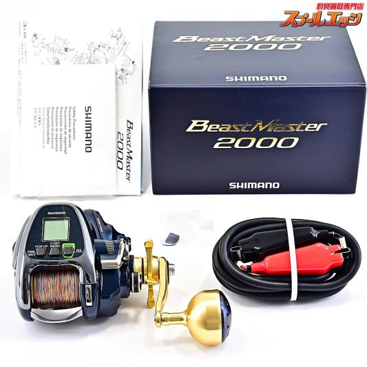 【シマノ】 18ビーストマスター 2000 使用距離54.6km 使用16.6時間 SHIMANO BEAST MASTER