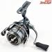 【ダイワ】 23エアリティ ST LT 2500S-XH-QD DAIWA AIRITY