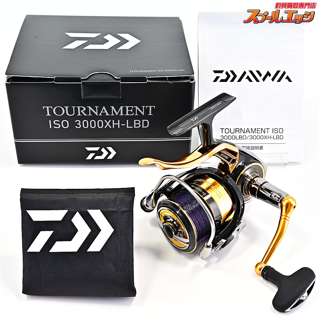 【ダイワ】 22トーナメント ISO 3000XH-LBD DAIWA TOURNAMENT