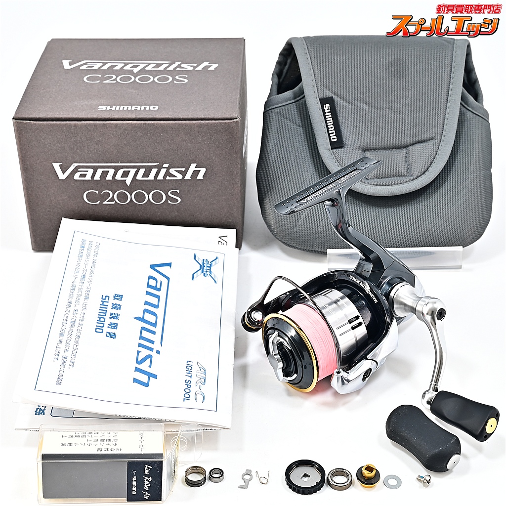 【シマノ】 12ヴァンキッシュ C2000S IOSファクトリー Sシステム&ラインローラーAIR&ZPIキャップインフラットノブ装着 SHIMANO Vanquish