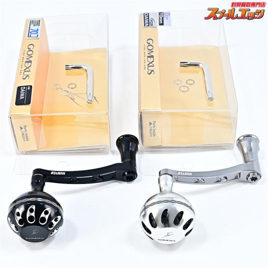 【ゴメクサス】 超々ジュラルミン製ハンドルチタンノブ 70mm ダイワ用 シルバー/ブラック 2個セット GOMEXUS