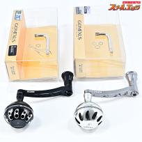 【ゴメクサス】 超々ジュラルミン製ハンドルチタンノブ 70mm ダイワ用 シルバー/ブラック 2個セット GOMEXUS