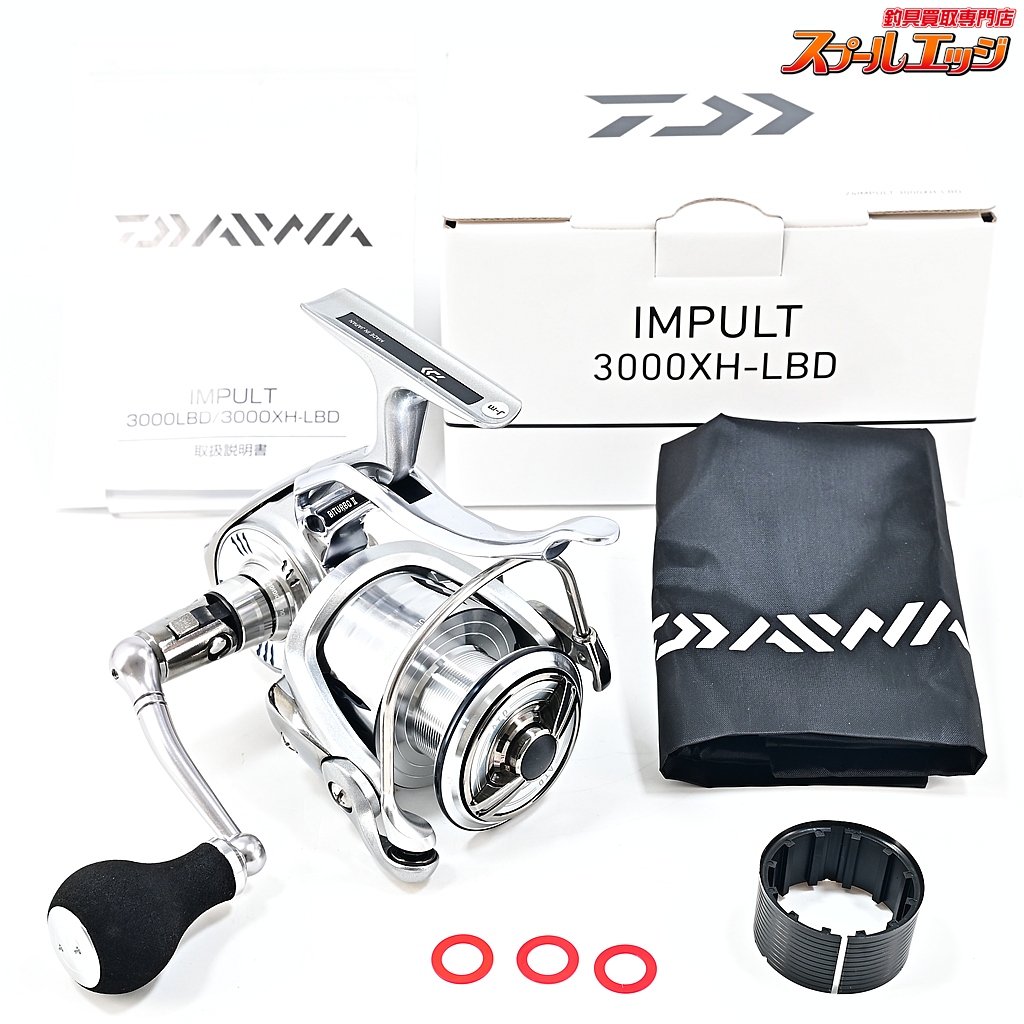 【ダイワ】 24インパルト 3000XH-LBD DAIWA IMPULT