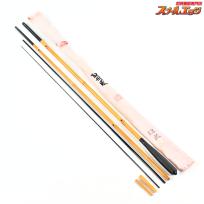 【紀州匠】 硬式 9.1尺 口巻 KISYU-TAKUMI ヘラブナ K_124