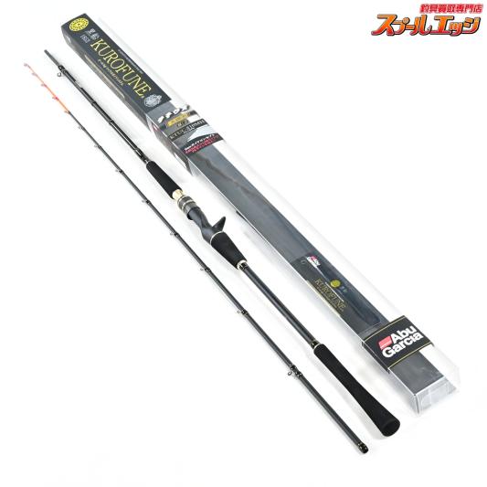 【アブガルシア】 黒船 1853 タチウオ KTUC-210MH 先調子 8:2 Abu Garcia KUROFUNE TACHIUO タチウオ K_153