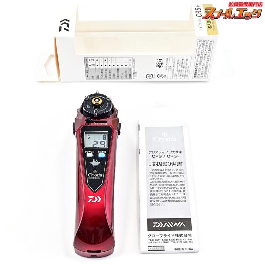 【ダイワ】 24クリスティア ワカサギ CRS+ レッド 電動リール DAIWA Crystia WAKASAGI CRS