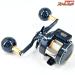 【ダイワ】 21ソルティガ IC 300L-DH DAIWA SALTIGA