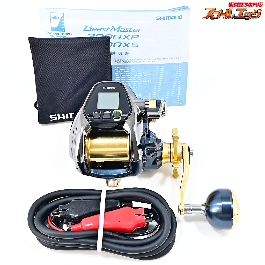【シマノ】 16ビーストマスター 3000XS 使用距離10.1km 使用17.5時間 SHIMANO BEAST MASTER