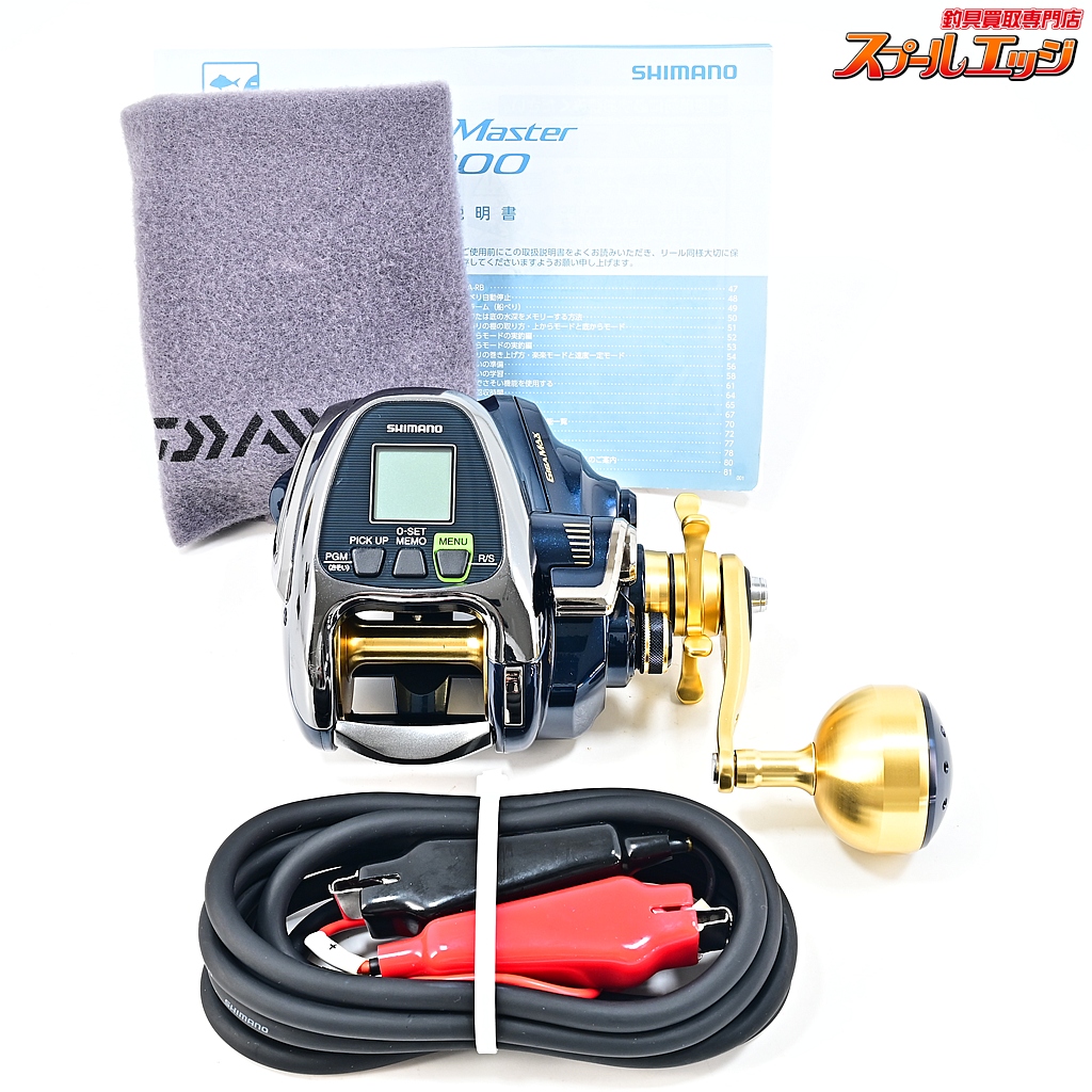 【シマノ】 18ビーストマスター 2000 使用距離0km 使用0時間 SHIMANO BEASTMASTER