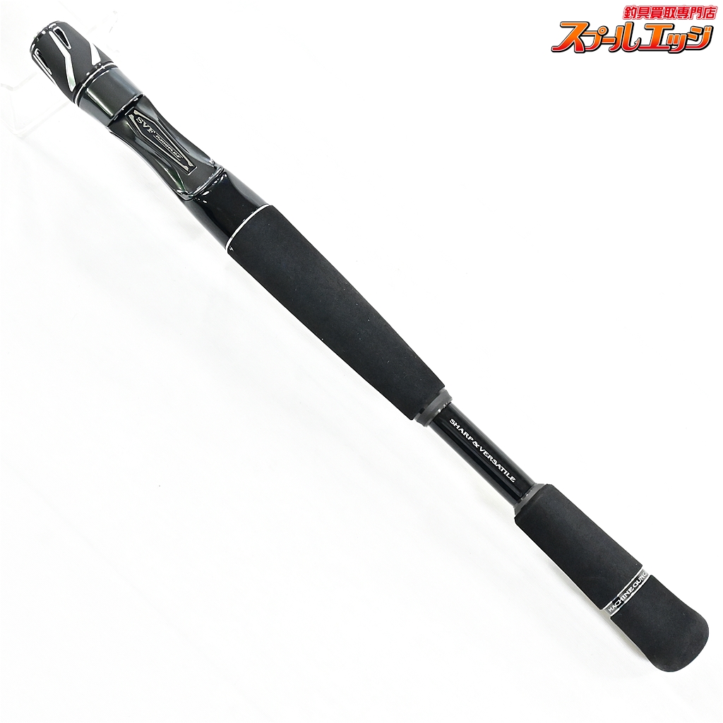 ダイワ 21スティーズ C610MH+ マシンガンキャストtypeⅢ