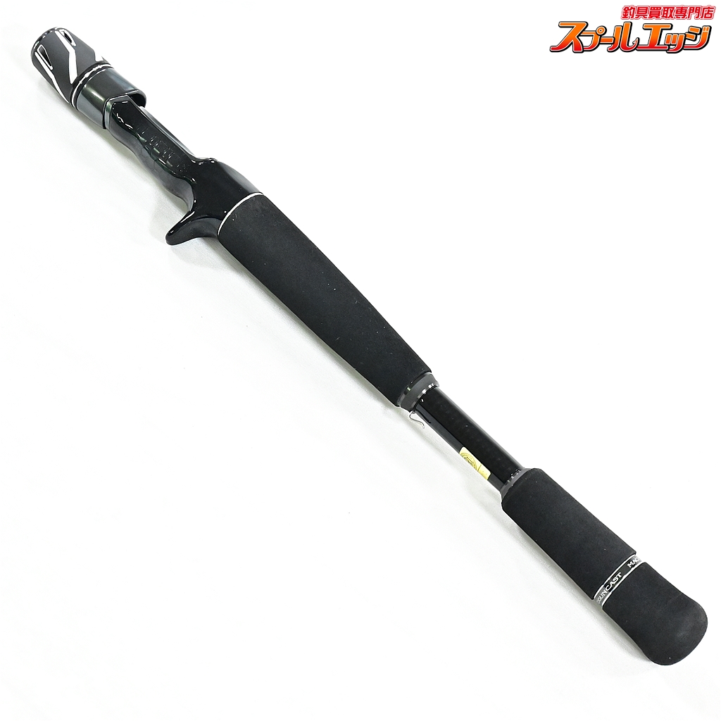 ダイワ スティーズ【STZ691HMHFB マシンガンキャストType3】 - 越谷